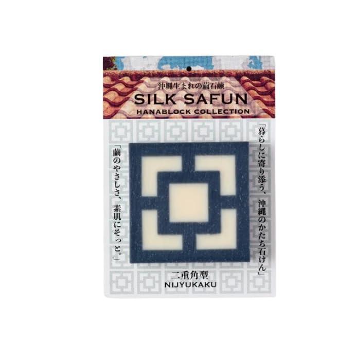 花ブロック 二重角 黒・白 40g×5|うたかた雑貨