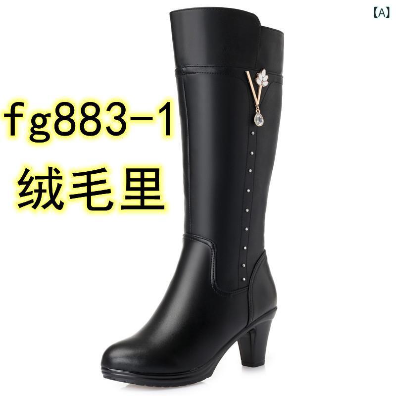 冬の 新型 保温 綿の 靴は 足を 修理 して やせて いる 絨毛の 中で 大きい サイズの 高い 筒の ブーツの 綿の 靴の 女性を プラス します。