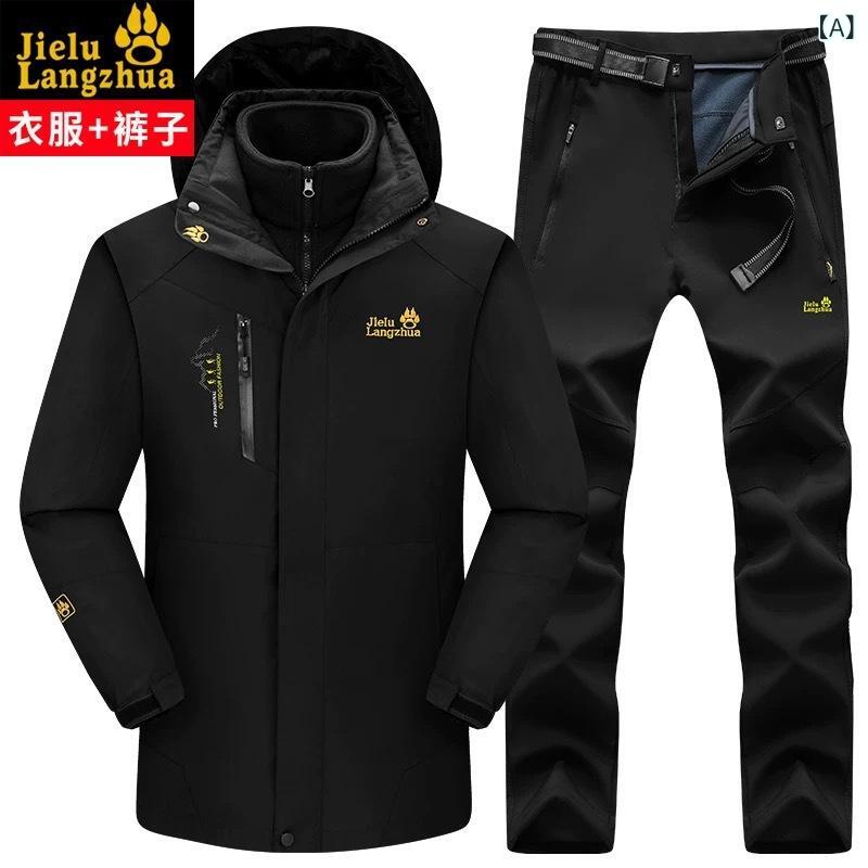 狼 爪 捷 陸 沖 前線 服 男女 三 合 一 取り外し 可能 コート 防風 防水 屋外 釣り 秋冬 金 セット