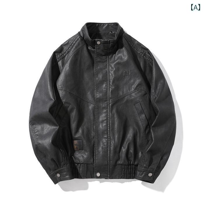 アメリカの レ トロな PUの 皮の 服の 男性の 秋の ゆるい 潮の ブランドの 大きい サイズの ジャケットの 上着の 男性の 潮流の 立 襟の 防風の コート