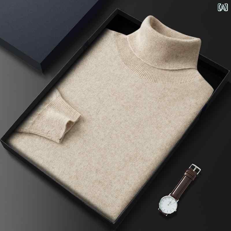 2025新 クラシック ソリ ッド カラー ハイネック メンズ カシミヤ セーター ルー ズプルオーバーボトミングセーターカシミヤセーター 男性