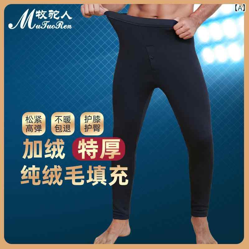 牧 駱駝の 綿の ズボンの 成人男性は 朦々たる キャメルケースの ズボンの 亭主もちの 腰の 保温の ズボンを 厚く して 身を 修めます。