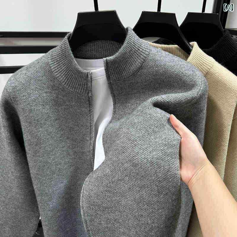 クロス ボーダーの純 色の カーディガンの 男性は セーターの 糸の 服を 厚く します。