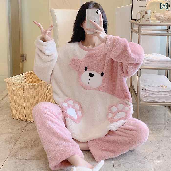 ロング パジャマ 女性 冬の 新しい 甘い かわいい ベアー 長袖 ズボンと 太った mmの 家庭 服 200 斤