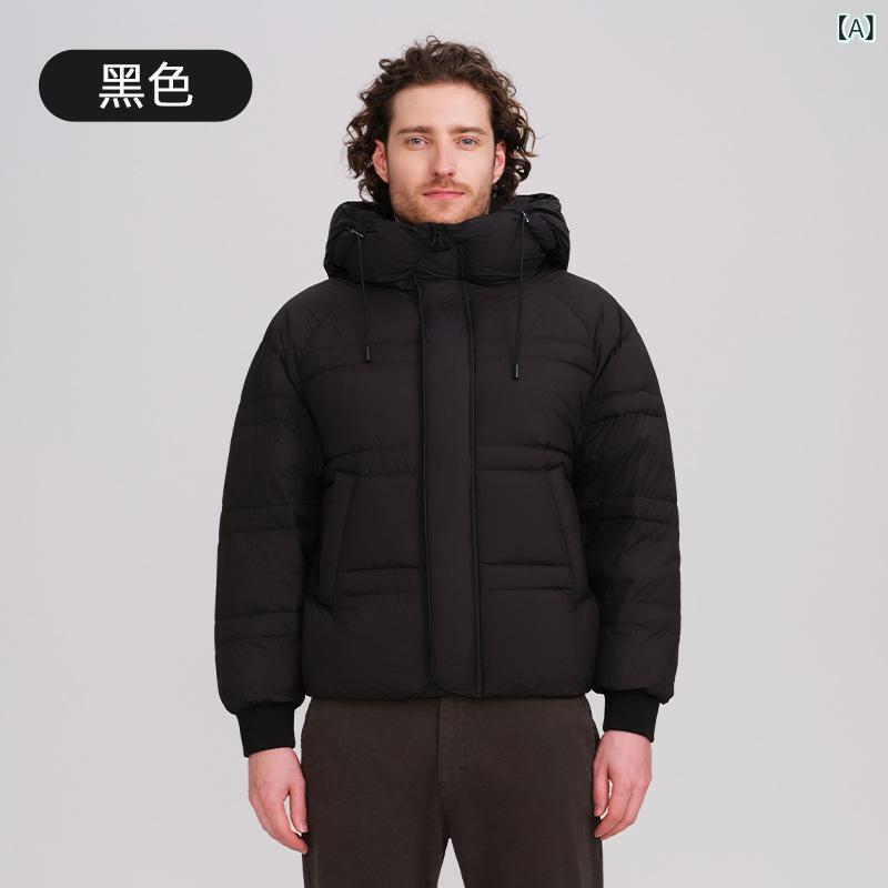 冬 用 ホワイトダックダウンジャケット メンズ 厚手 暖かい 2025 年 モデル ショート 丈 フード 付き 冬 服多 用途 厚手 防寒