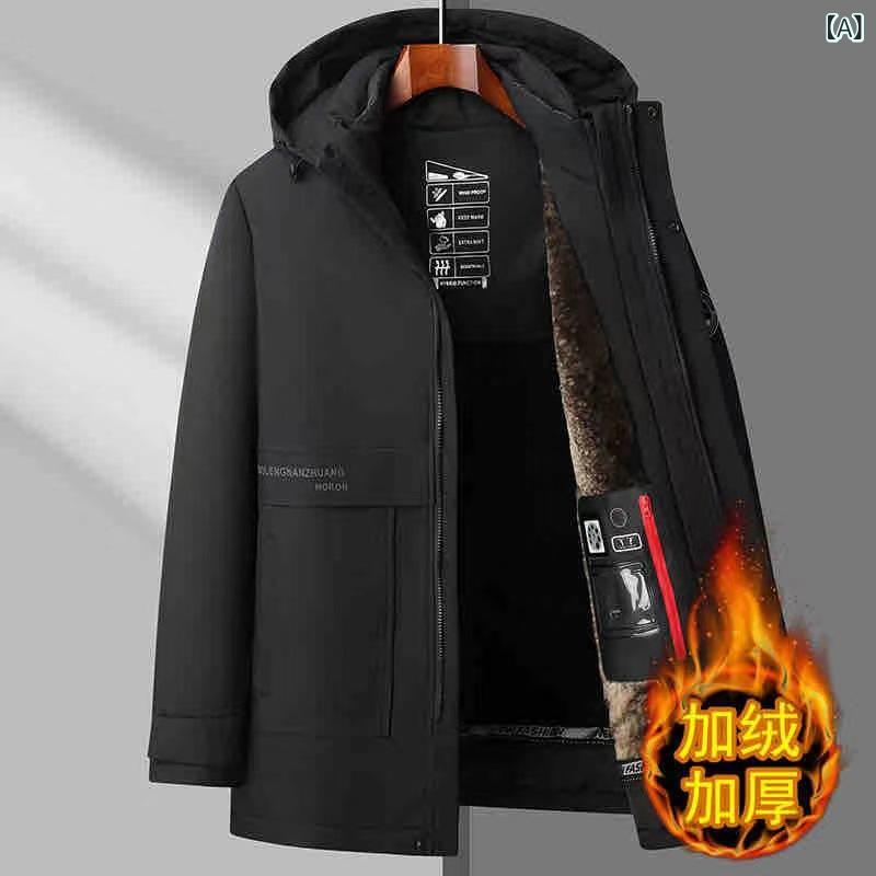3320 ダウン ジャケットの 男性は、内 胆の 中の 長 さの ベルベットを 取り外して 保温 して いる 中高年の 父親が ビジネス コートを 着る ことが できる