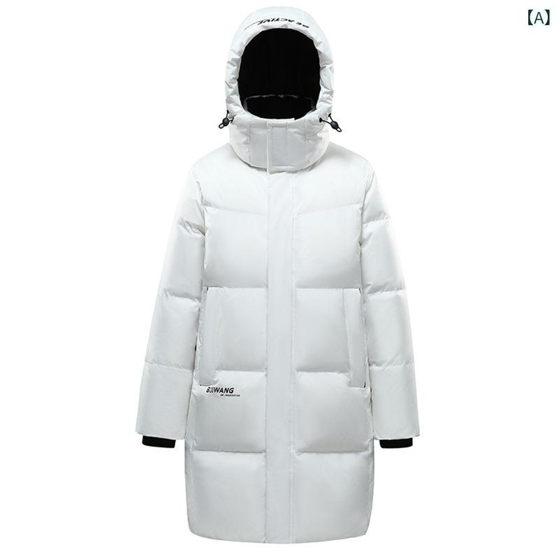 落ちこむ 上衣の 好一対 服の 中の 長 さの 韓国 版は ゆったり して いて、 保温 性の 止ん事無い 成人男性の 冬の 白 鴨 引っ敷きの 翰林院の 風の 厚地の外套の 潮を 厚く します。