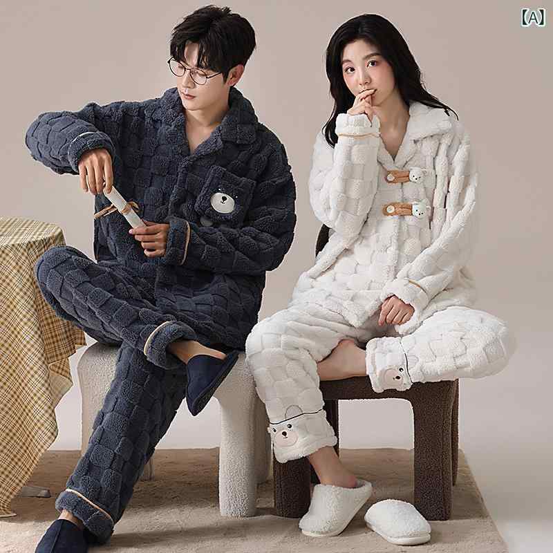 2024 新型 カップル パジャマ 男性 女性 秋冬は シンプルで カジュアルな 保温 家庭 服 セットを 厚く して 着る ことが できる