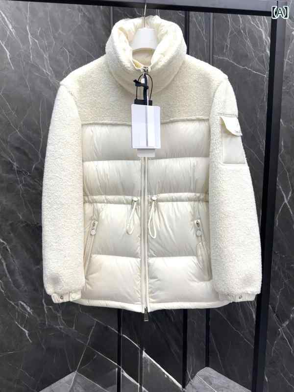 《 毒 家 ??》正 ・・版 M 家 羊 羔毛 皮 毛 一体立?羽??克女式羽?服｜うたかた雑貨
