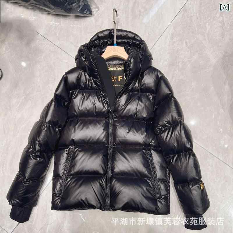反 季の 黒い 金の 短い ダウン ジャケットの 女性の 帽子が 厚くて 痩せて います。｜うたかた雑貨