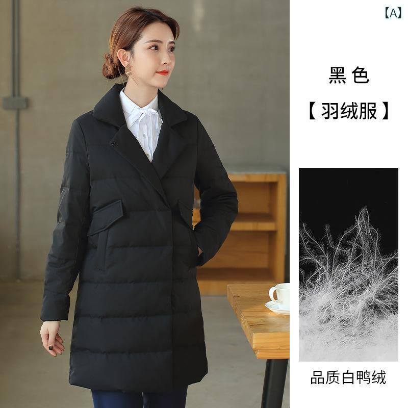 新型 移し替える やり方 服 落ちこむ 上衣 お上さん 保温 冬 服 向こう正面 背広 ユニフォーム 黒 ミディアムコート 冬 服