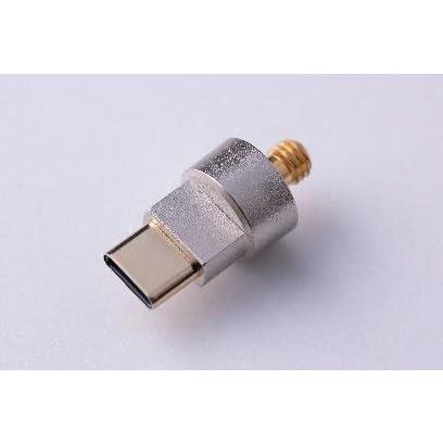 KOJO Ep-typeUC（type USB-C） （CRYSTAL Ep続きもの用取り替えっこ繋ぎ） 光城精工