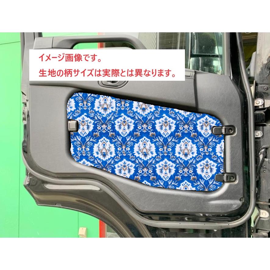 楽天市場】安全窓カバー 桜ふそうスーパーグレート／07スーパー
