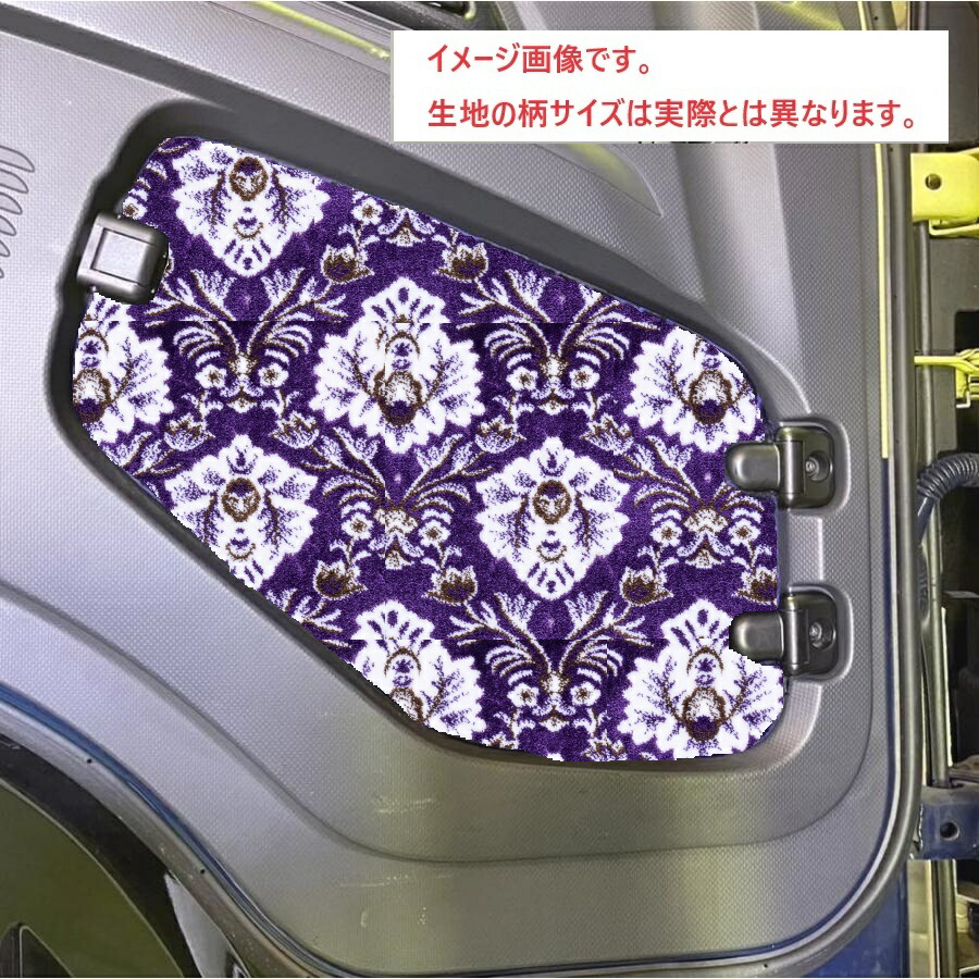 楽天市場】【送料無料】【少し訳あり♪いすゞ ファイブスターギガ/07