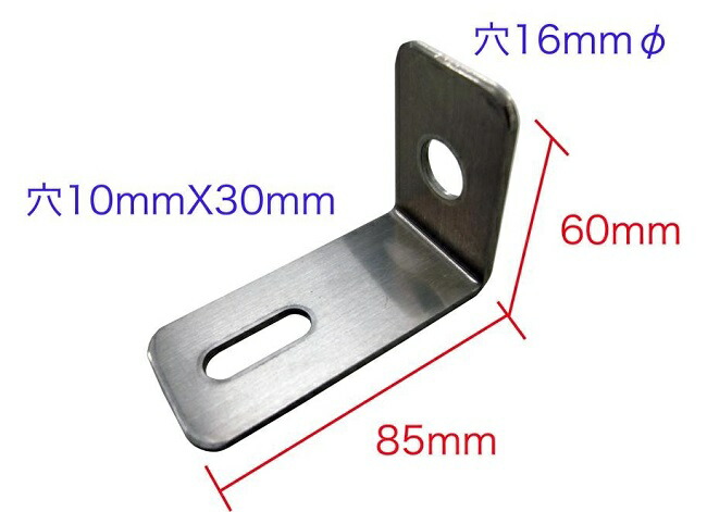 無線アンテナステー 61ASL0dmOoL._UF350,350_QL50_.jpg