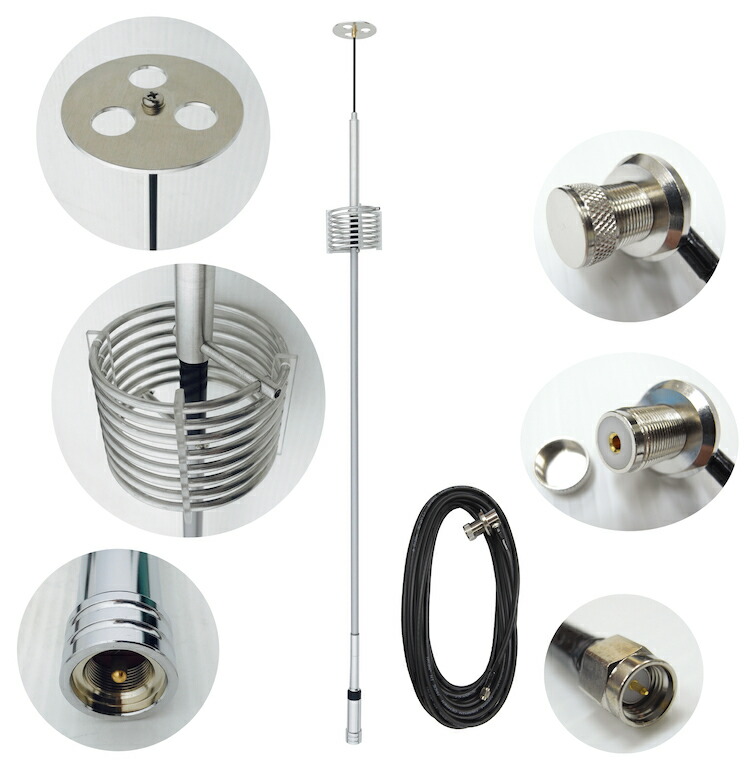 3kw CB無線 日本製 デコトラ ハイパーイレブンアンテナ 26~30MHz CL1623 CB無線 3kw 日本製 デコトラ ハイパーイレブンアンテナ