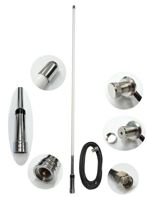 ワンセグ・フルセグアンテナ パーソナル無線タイプ （ケーブル付） ＳＵＮ　Ｖ８１ＴＶ １０１．５ｃｍ 12,451円