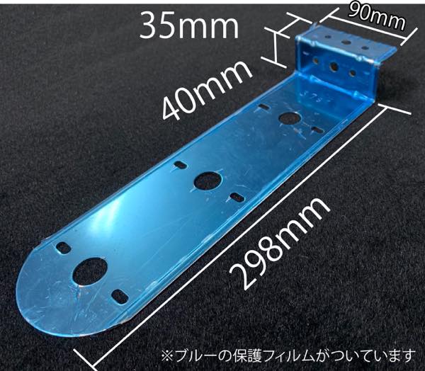 楽天市場】マーカーステー／角マーカーステーY-64（ユニクロメッキ）横向き幅広タイプ : トラックアート歌麿