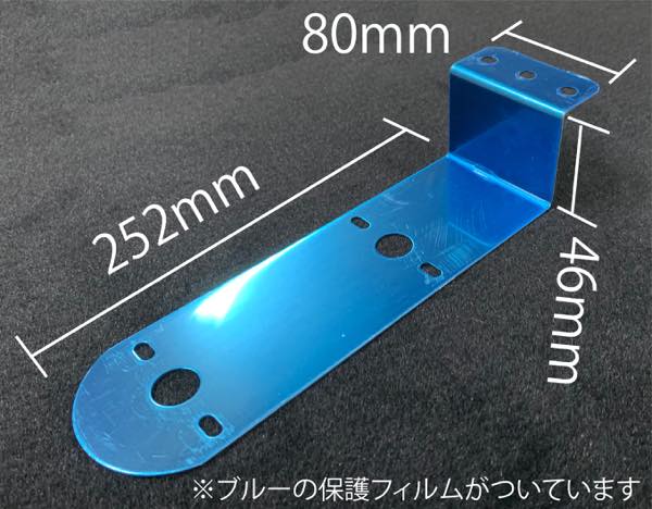 マーカーステーIKK Z-113 ステンレス 横向き幅広タイプ 品質検査済