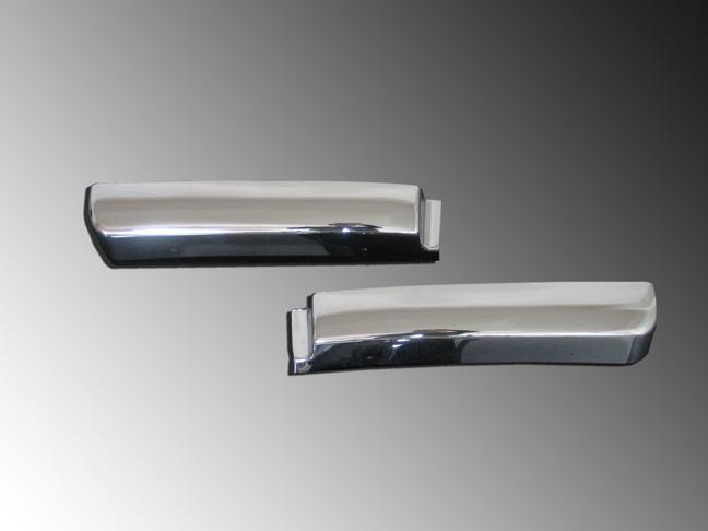 楽天市場】UD 17クオン ステップスカート左右セット Aタイプ☆高級