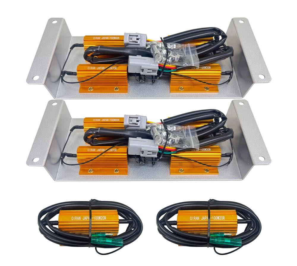 花魁　抵抗器　OERO-04N OERO-04N花魁COMBO新4連抵抗器R/Lセット（防水カプラー仕様