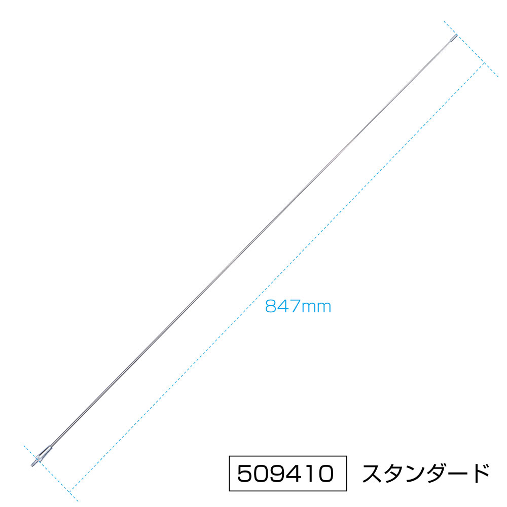 楽天市場】509410 ステンレスラジオアンテナ 日野用