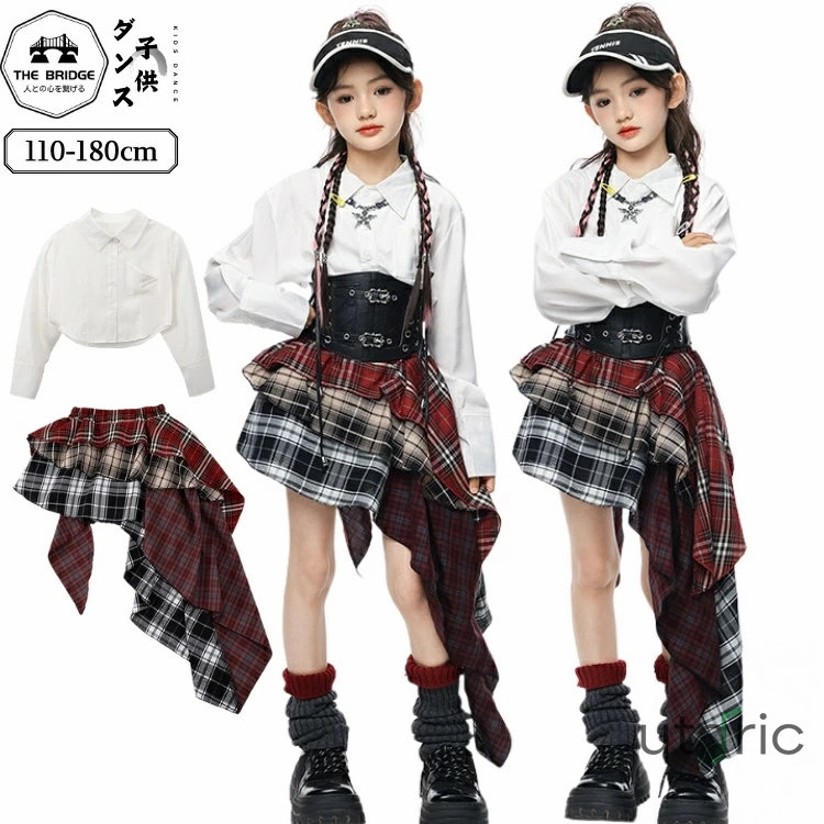 キッズダンス 衣装 チェック柄 ヒップホップ 赤 白 韓国 hiphop jazz 子供服 シャツ スカート レッグカバー ダンスウェア ストリート ステージ衣装 派手 女の子 おしゃれ 団体服 演出服 練習着 普段着 アイドル衣装 チアガール アシンメトリー裾 110-180cm