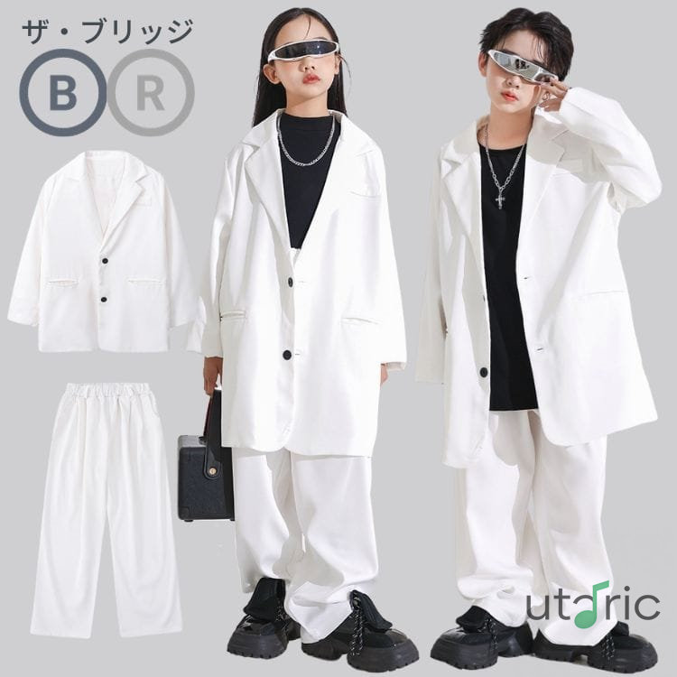 キッズダンス衣装 セットアップ ヒップホップ 子供服 スーツ 白 k-pop 衣装 キッズ スーツセット 韓国 ダンス衣装 ジャケット 長袖 ロング丈 パンツ ゆったり ストリート ダンス カッコイイ 派手 韓国 子ども服 ロック ダンス キッズ 衣装