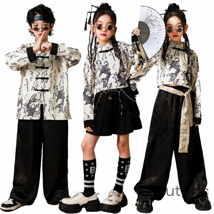 子供服 ダンス 衣装 キッズ セットアップ ヒップホップ 書道柄 ベージュ 単品 長袖 チョッキ シャツ スカート ロングパンツ ヒップホップ キッズダンス 男の子 女の子 ストリート ダンスウェア 原宿系 おしゃれ レッスン hiphop jazz