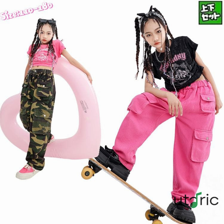キッズダンス衣装 セットアップ 迷彩 女の子 セットアップ 2点セット 子供服 派手 ヒップホップ ファッショ 演出服 ダンスウェア カジュアル ストリート Tシャツ ズボン ジャズ 韓国 発表会 上下セット かっこいい 可愛い 110-180