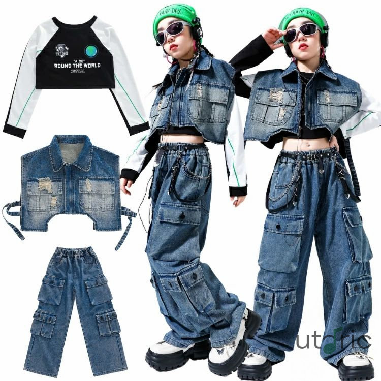 デニム ブルー ブラック ヒップホップ キッズ ダンス衣装 秋 長袖 トップス ベスト パンツ セットアップ 女の子 韓国 K-POP 子供服 チアダンス JAZZ アイドル風 応援団 練習着 団体服 発表会 k-pop ダンス衣装 チームダンス おしゃれ hiphop 110-170cm