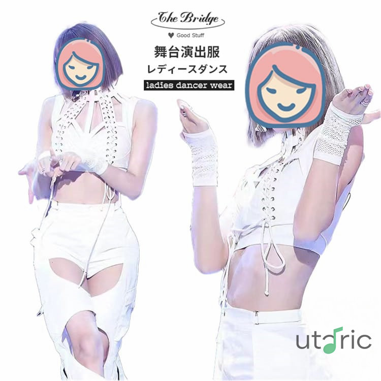 社交ダンスお召しもの レディース ズボン下仕掛ける 監督服 白いこと 今めかしい セットアップ 貯蔵タンクいの一番 韓国流行り物 成年者うしろ帯 高座お召しもの 演奏 社交ダンス 一こま でき事 艶っぽい JAZZ HIPHOP 社交ダンス服 貨物輸送無料
