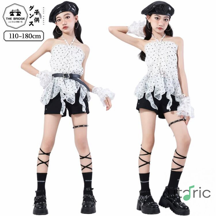 楽天市場】ダンス衣装 上下セット メッシュ フリルトップス フリフリ