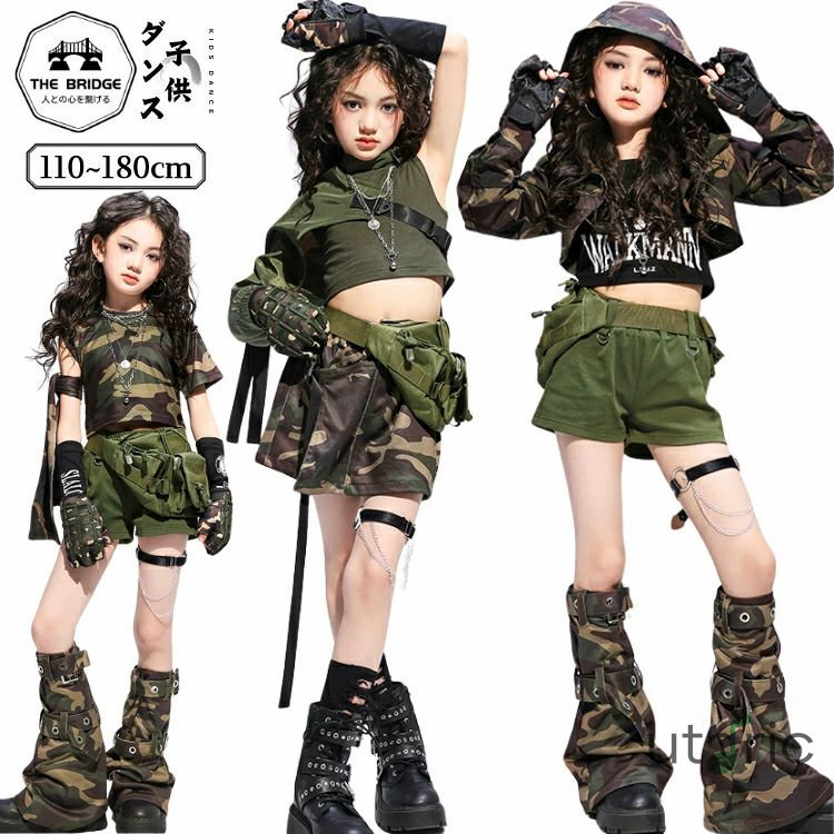 ステージ衣装 迷彩 キッズダンス衣装 セットアップ ダンス衣装 練習着 キッズダンス 応援団 キッズ ヒップホップ ファッション k-pop 女の子 ガールズ 演出服 子供服 ジャズダンス ダンスウェア HIPHOP jazz かっこいい へそ出し ショーツ レッグウォーマー 緑 グリーン