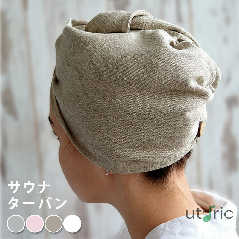 kuma1982⭐︎ripmon ターバン オレンジベージュ kuma1982⭐︎ripmon