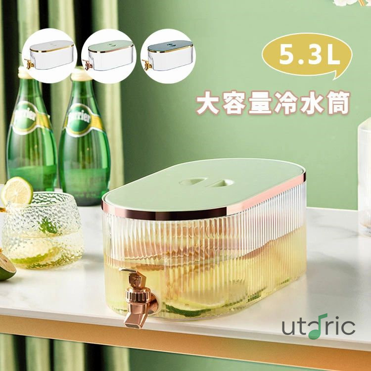 楽天市場】冷水筒 麦茶ポット 冷蔵庫ポット 横置き式冷水筒 ドリンク 
