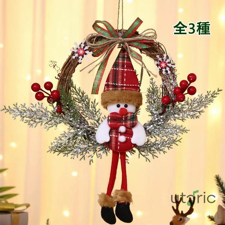 クリスマスリース☆トナカイ 楽天市場】クリスマスリース ナチュラル オーナメント サンタクロース