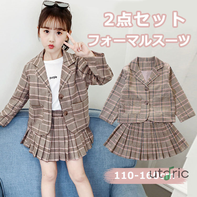 楽天市場】子供服 フォーマル スーツ キッズ 入学式 スーツ 女の子