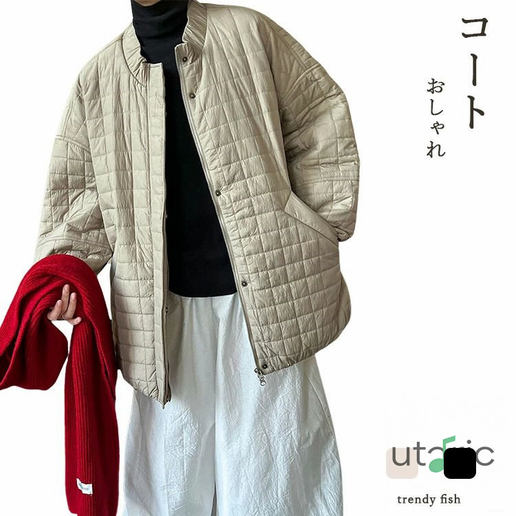 秋 冬 新作 厚地の外套 上衣 レディース アウター 途轍も無い大いさ ゆったり ナイロン 朦々たる 洗える  無地 女 薄墨色 冬 長袖 ロング 長長しい 白いこと  かっこ良い 好いたらしい 愛くるしげ 防寒 あったか 生あたたかい ファション 学習者 通い 通学 防風 保温 ベージュ-ブラック