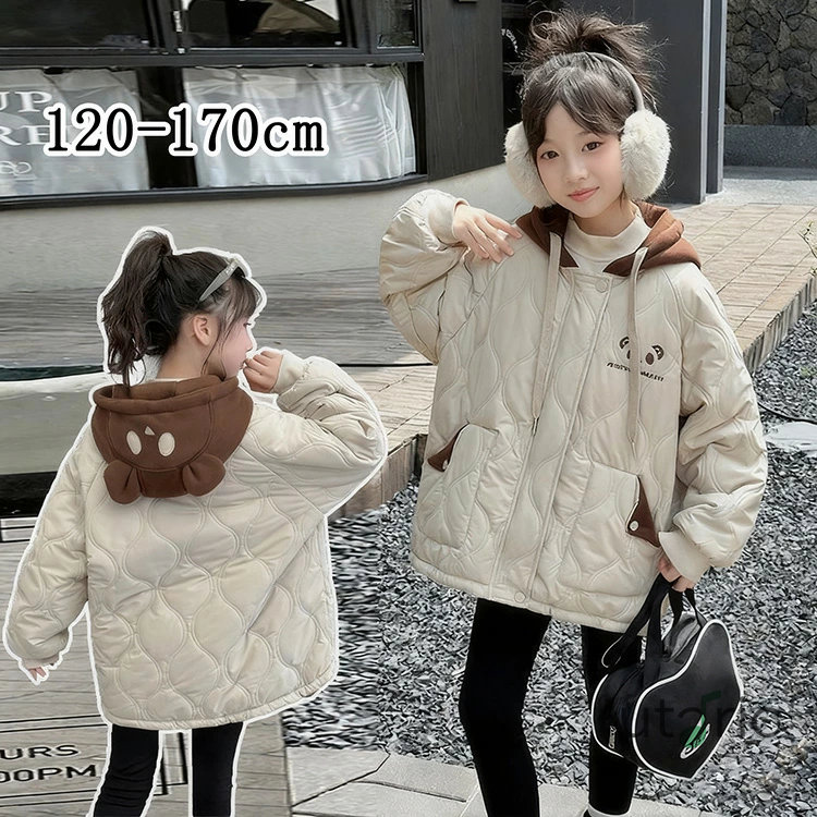 洗える ジャケット 子供服 キッズ 女の子 ジュニア コート 中綿ジャケット アウター ダウンジャケット コート アウター ジャケット 裏起毛 あったか フード付き 子熊柄 かわいい ファッション 韓国風 シンプル あたたかい 通学 通園 洗える 秋冬 冬服 防寒着 手洗い可