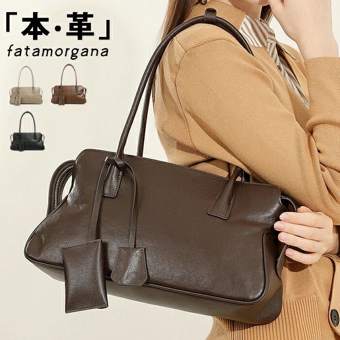 レディースバッグ 本革バッグ 牛革 レザー 本革 鞄 ワンショルダー 高級感 バック レディース 通勤バッグ 軽い 柔らかい 革 肩掛け ショルダーバッグ トートバッグ レザーバッグ 軽量 大人 女性 バック ハンドル