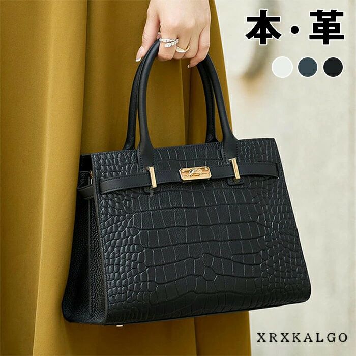 楽天市場】ショルダーバッグ レディース 縦型 女性 オーストリッチ