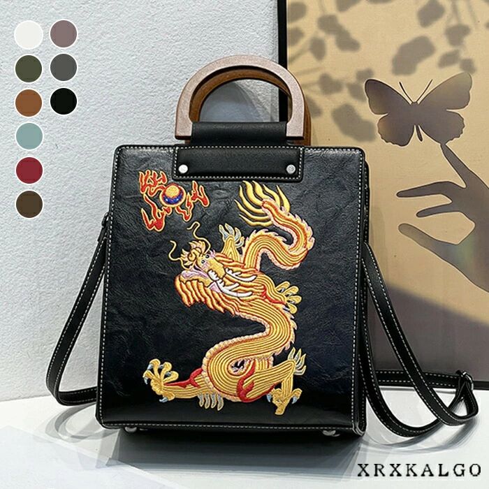 レディースバッグ 中国風 刺繍バッグ PUバッグ ショルダーバッグ ドラゴン バケツバッグ チャイナドレス レトロ 手提げバッグ 肩掛け 刺繍 和装・着物コーデ PUレザー 鞄 3wayバッグ ハンドバッグ 高級感 レザー 軽い PU レザーバッグ 女性 バック|utaric