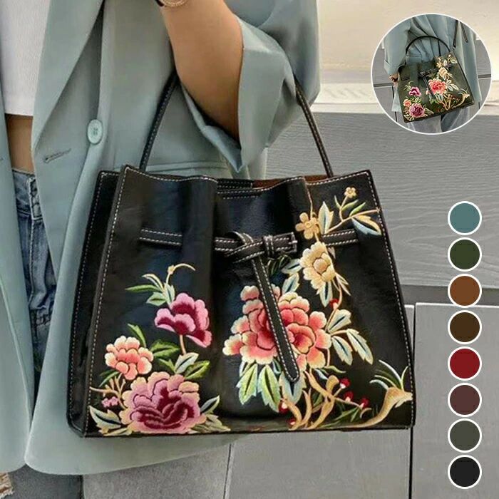 レディースバッグ 中国風 刺繍バッグ PUバッグ ショルダーバッグ 花 チャイナドレス レトロ 手提げバッグ 肩掛け 刺繍 和装・着物コーデ PUレザー 鞄 3wayバッグ ハンドバッグ 高級感 レザー 軽い PU レザーバッグ 女性 バック 7,947円