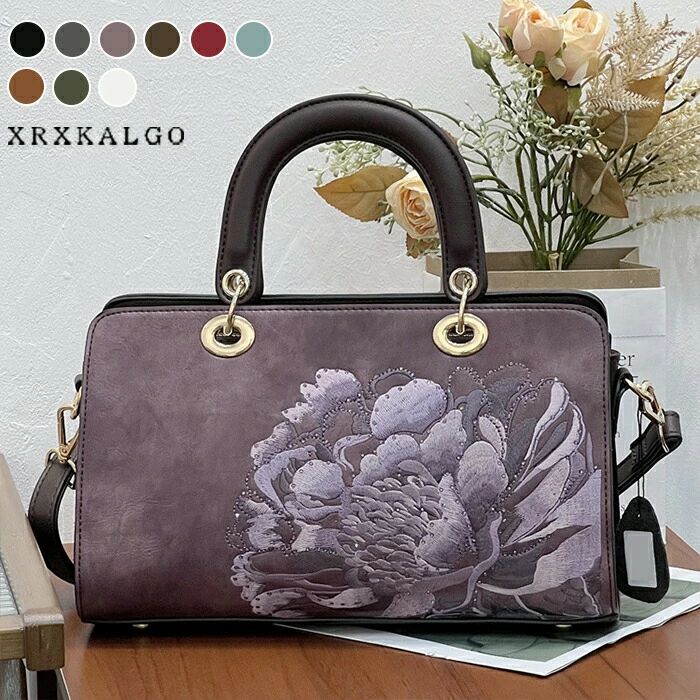 レディースバッグ 中国風 刺繍バッグ PUバッグ ショルダーバッグ 花 チャイナドレス レトロ 手提げバッグ 肩掛け 刺繍 和装・着物コーデ PUレザー 鞄 3wayバッグ ハンドバッグ 高級感 レザー 軽い PU レザーバッグ 女性 バック|utaric