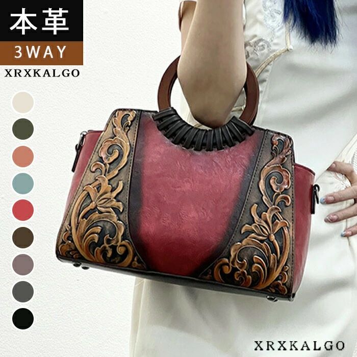 レディースバッグ 中国風 刺繍バッグ PUバッグ ショルダーバッグ 花 チャイナドレス レトロ 手提げバッグ 肩掛け 刺繍 和装・着物コーデ PUレザー 鞄 3wayバッグ ハンドバッグ 高級感 レザー 軽い PU レザーバッグ 女性 バック｜utaric