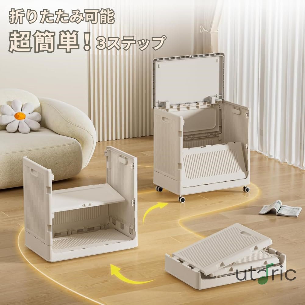 納めるボックス席 折り畳み 蓋付き添い人 深型 積み重ね 幅64×奥ぶかさ40×高さ67.3珊 大収容能力155L 押入れ下納める 多役立つこと/防塵/防菌類/防湿/無臭/奥ふかさ 耐荷重90KG せつ然たる容れもの 容れものボックス席 牢固たる お召しもの容れもの プラケース デフォルト