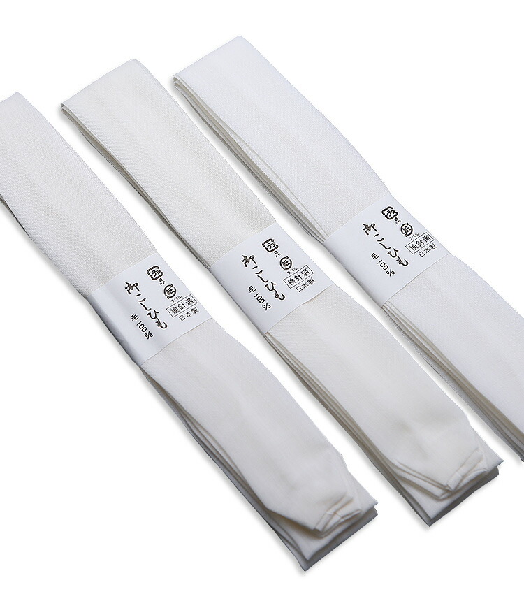 楽天市場 着付けのマストアイテム 締め心地 毛100 モスの腰ひも 日本製 本モス腰紐3本セット ホワイト ウール モスリン 和装小物 着付け小物 着物 和装 浴衣 着付け 小物 腰ひも こしひも 3p うたたね 白 Utatane