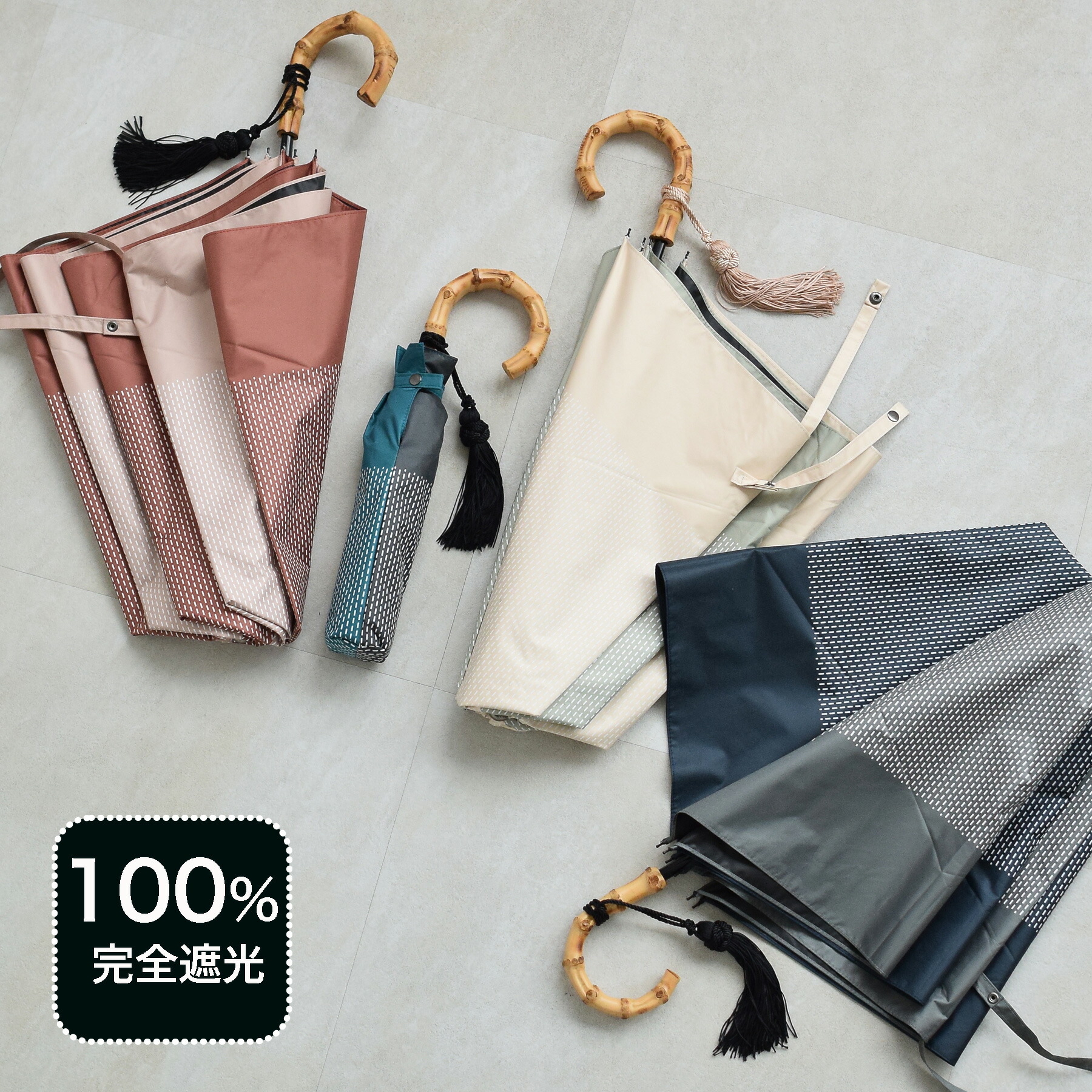 【utatane 100％完全遮光日傘 折りたたみ 3段55cm折り畳み バイカラーエジプト バンブーハンドル タッセル】100％遮光 完全遮光 UV遮蔽率99.9％以上 一級遮光 晴雨兼用 軽量 ブラックコーティング 耐風骨 遮熱 遮蔽 UVカット 内ストラップ付 5,529円