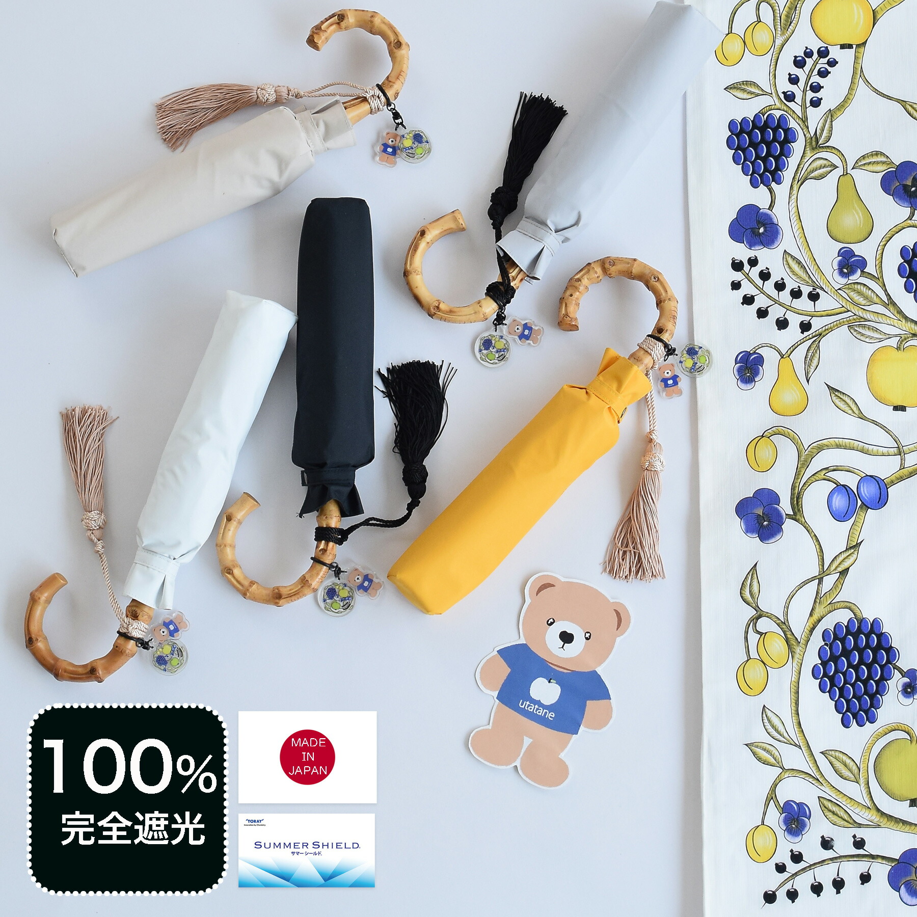 新品アクアスキュータム1級遮光晴雨兼用折りたたみ傘サマーシールドクイックオープン Amazon.co.jp: アクアスキュータム 1級遮光晴雨兼用傘日傘サマー